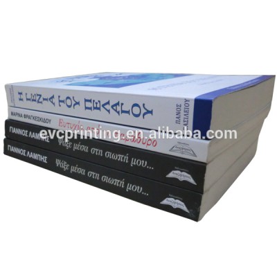 offset printing paperback novel book printing