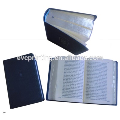 Cheap And High Quality Bible Book Printing Service in Shenzhen