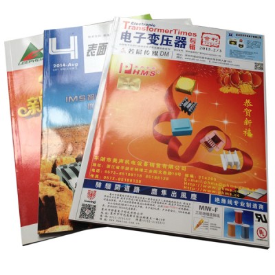 cheap monthly printing magazine printing